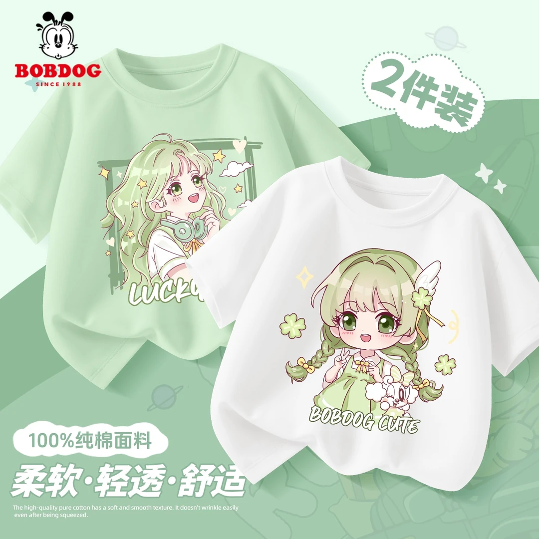 巴布豆卡乐女童短袖t恤2026新款纯棉小女孩洋气上衣夏装儿童衣服
