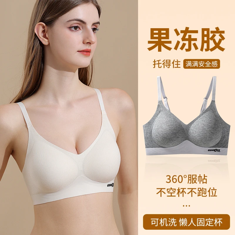 买一送一到手2件衣能无痕内衣女小胸聚拢大胸显小收副乳舒适文胸