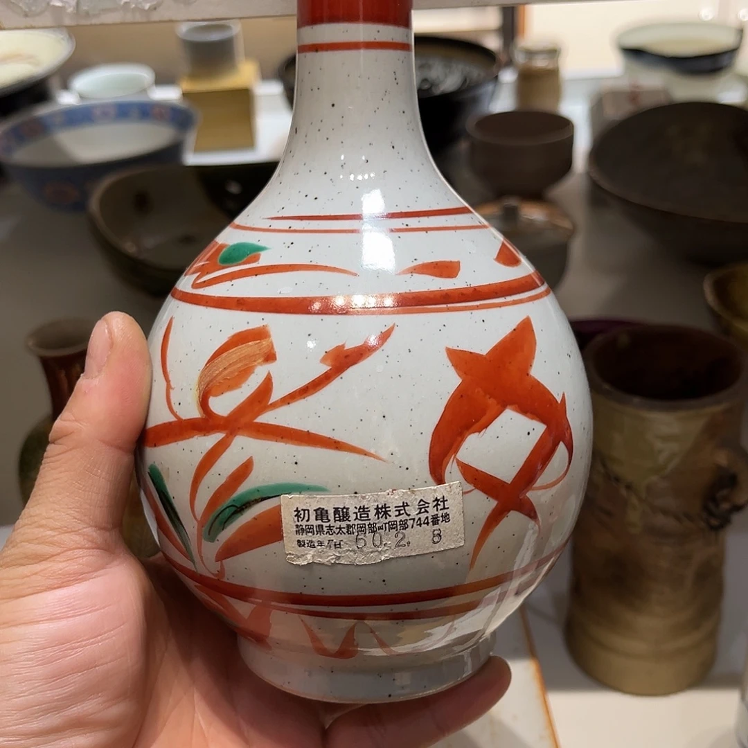 回流瓷器 默认微瑕 完美者甚拍陶38