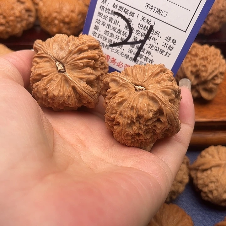 桃核吊坠南疆石狮子头43