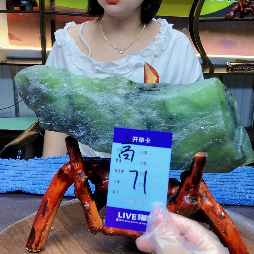 【闪购商品】蛇纹石玉未镶嵌原石梦*