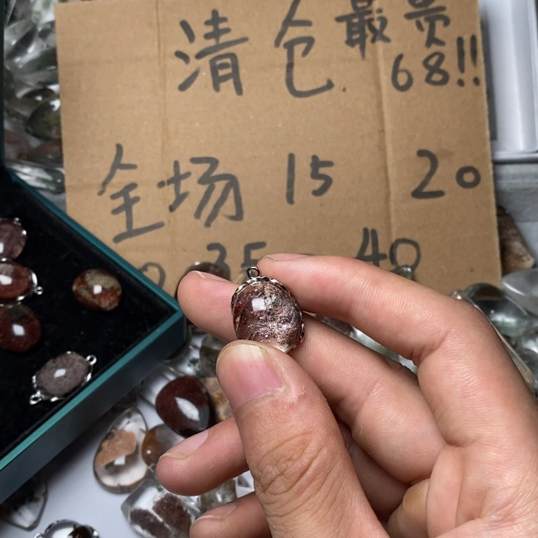 未镶嵌颈饰水晶水晶