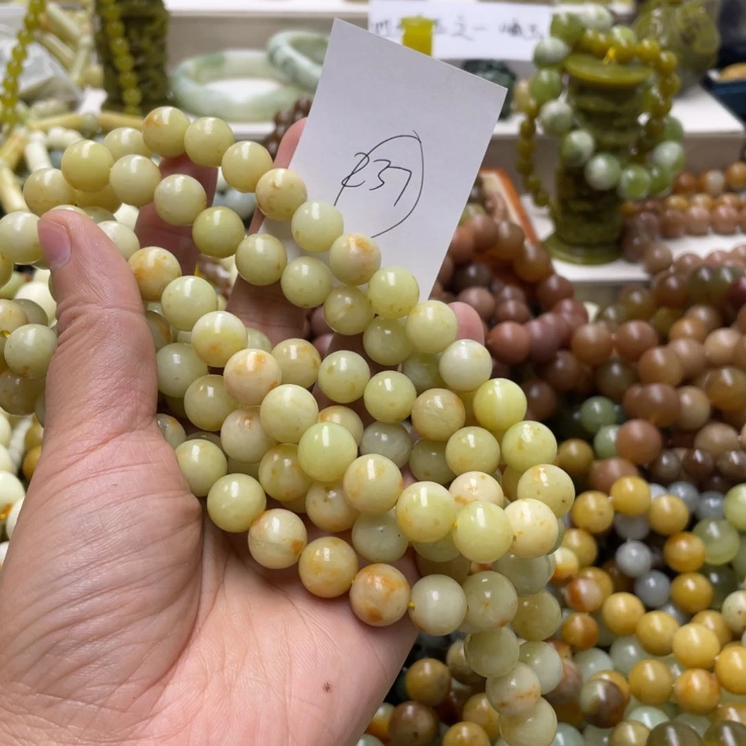 蛇纹石玉手链未镶嵌