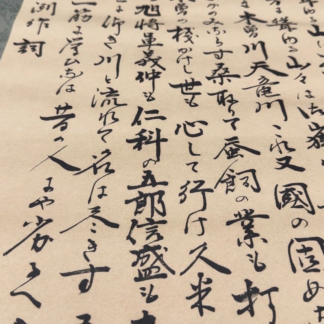 为****3美术作品不退不换017