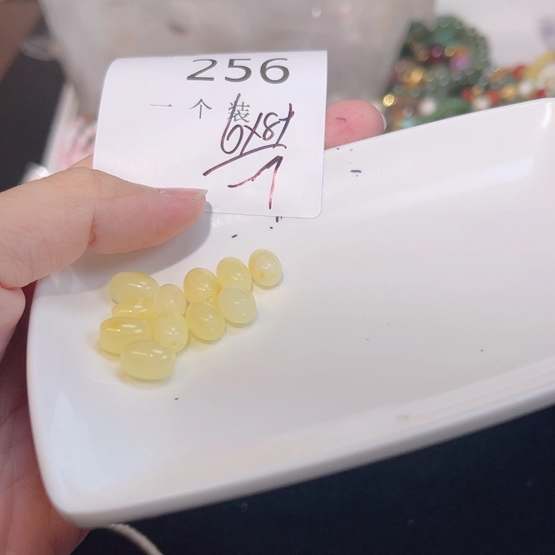 珠宝半成品未镶嵌水晶256 。