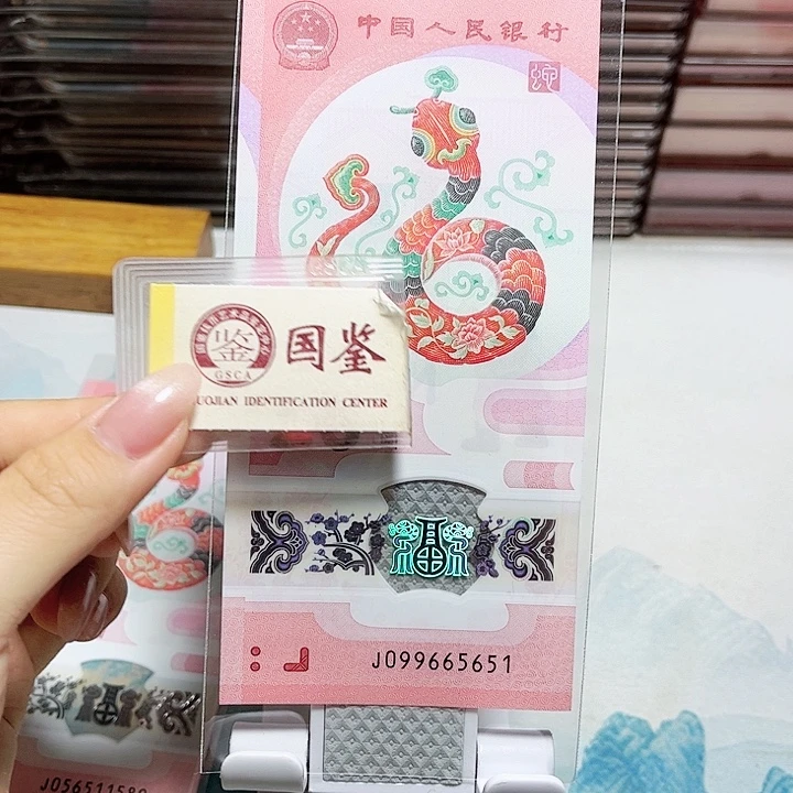 塑料099665651。。。。。金马车