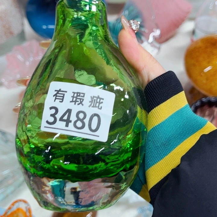 琉璃3480 家悦美居琉璃花瓶