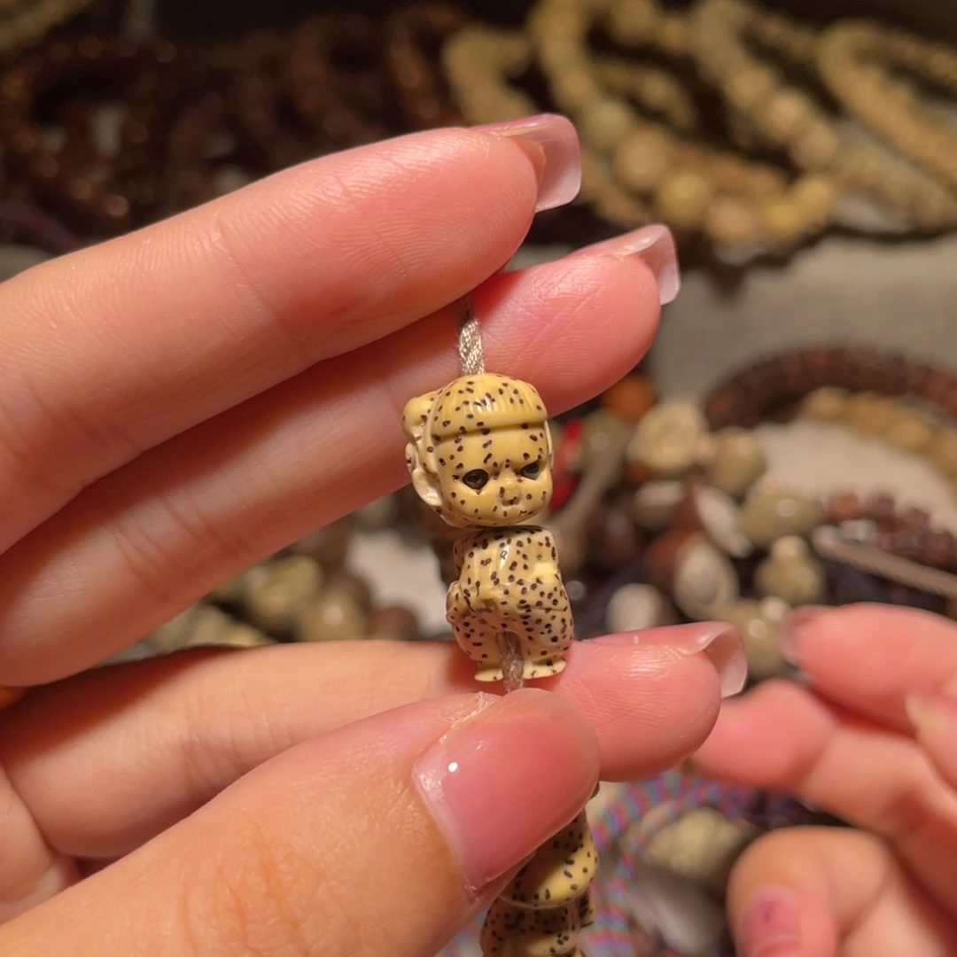 吊坠星月菩提哪吒一套原生态