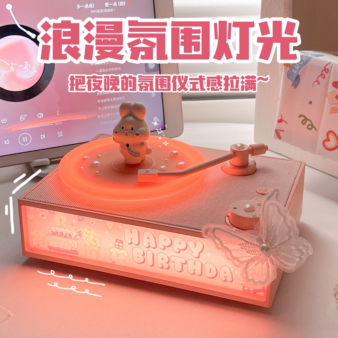 创意香薰蓝牙音响生日礼物女生送给闺蜜朋友实用的小众高级感音箱