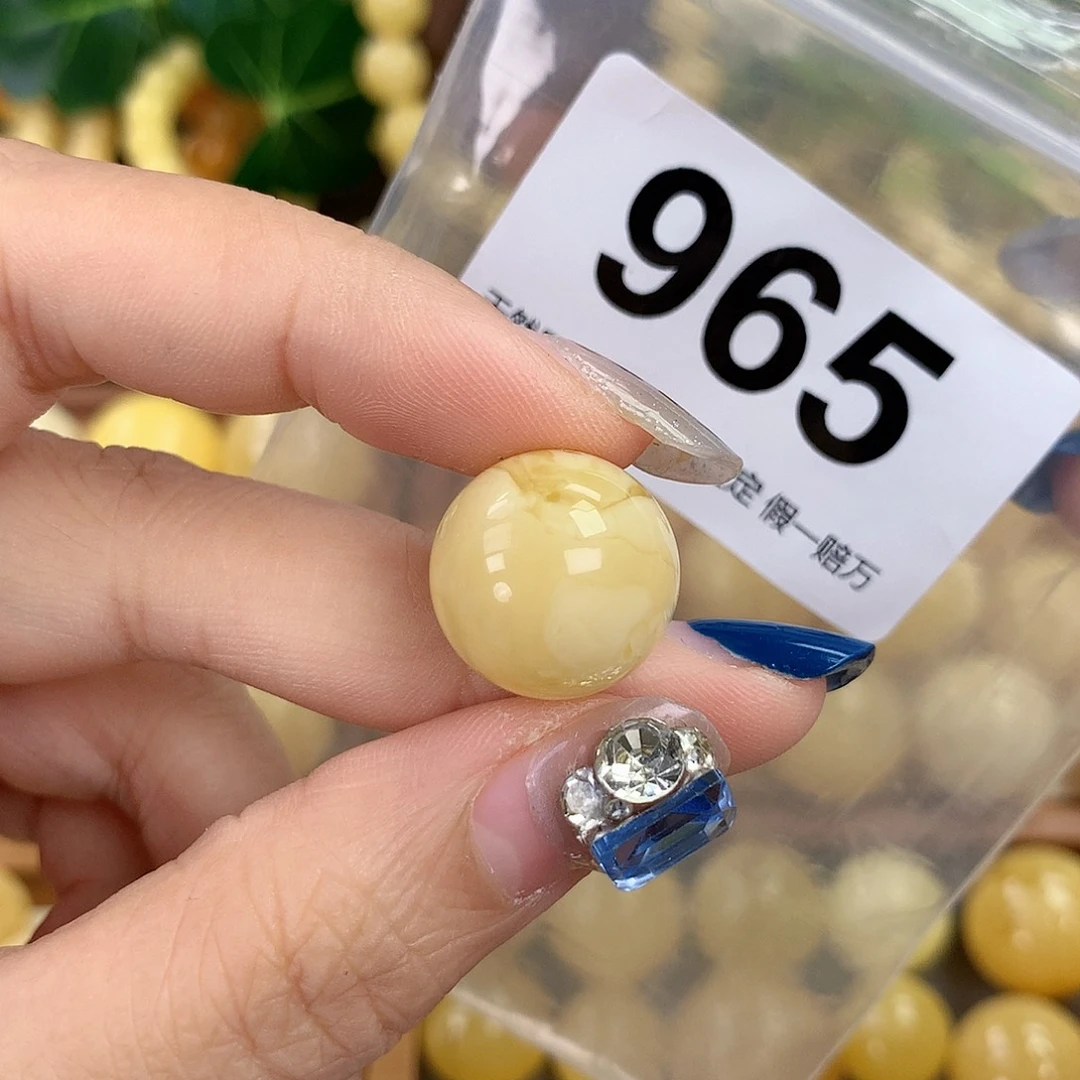 蜜蜡未镶嵌珠宝奇石16.8