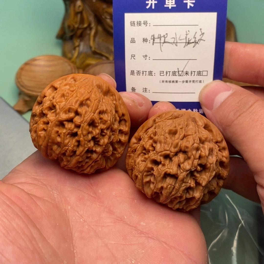文玩核桃把件文玩