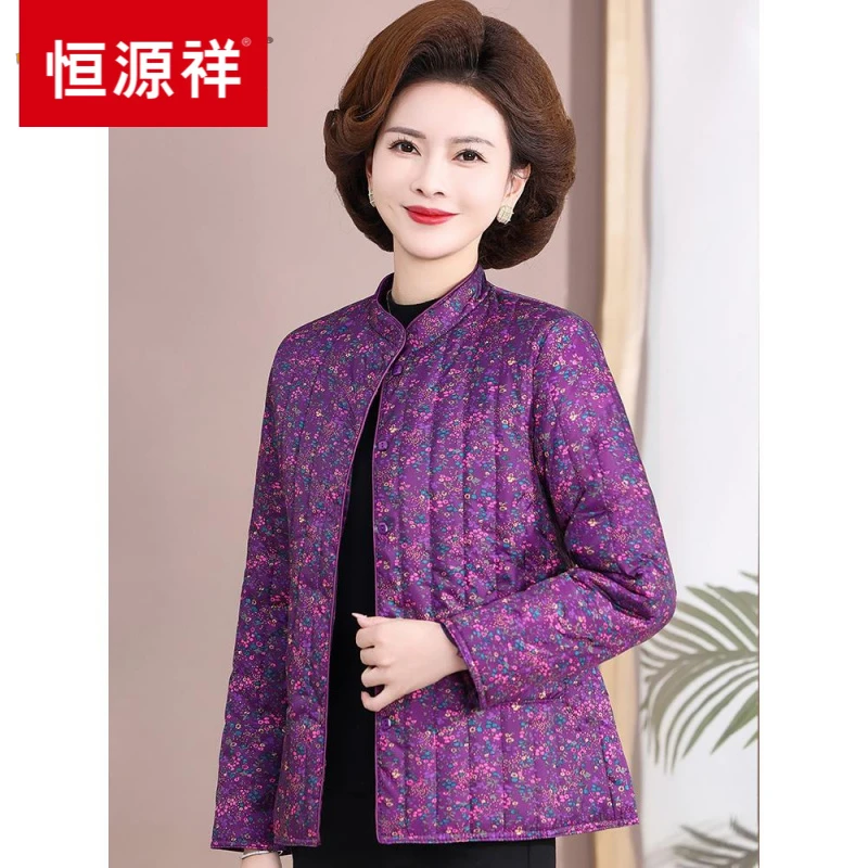 妈妈棉衣女冬季中老年人棉袄碎花小袄子秋冬外套奶奶棉服棉服内胆
