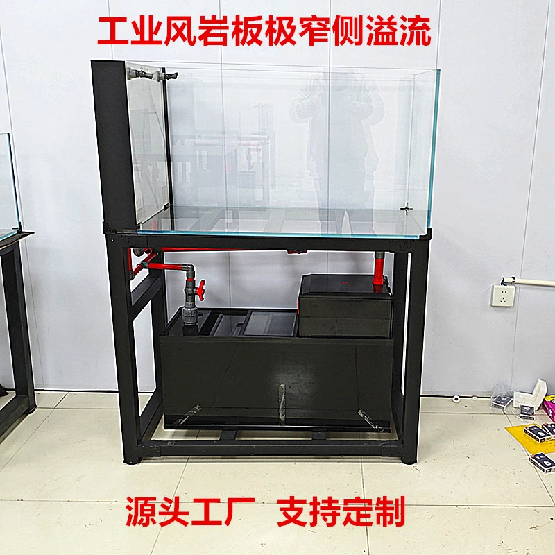 渔歌定制超薄极窄侧溢流工业风底滤溪流缸兰寿缸定做背包溢流缸