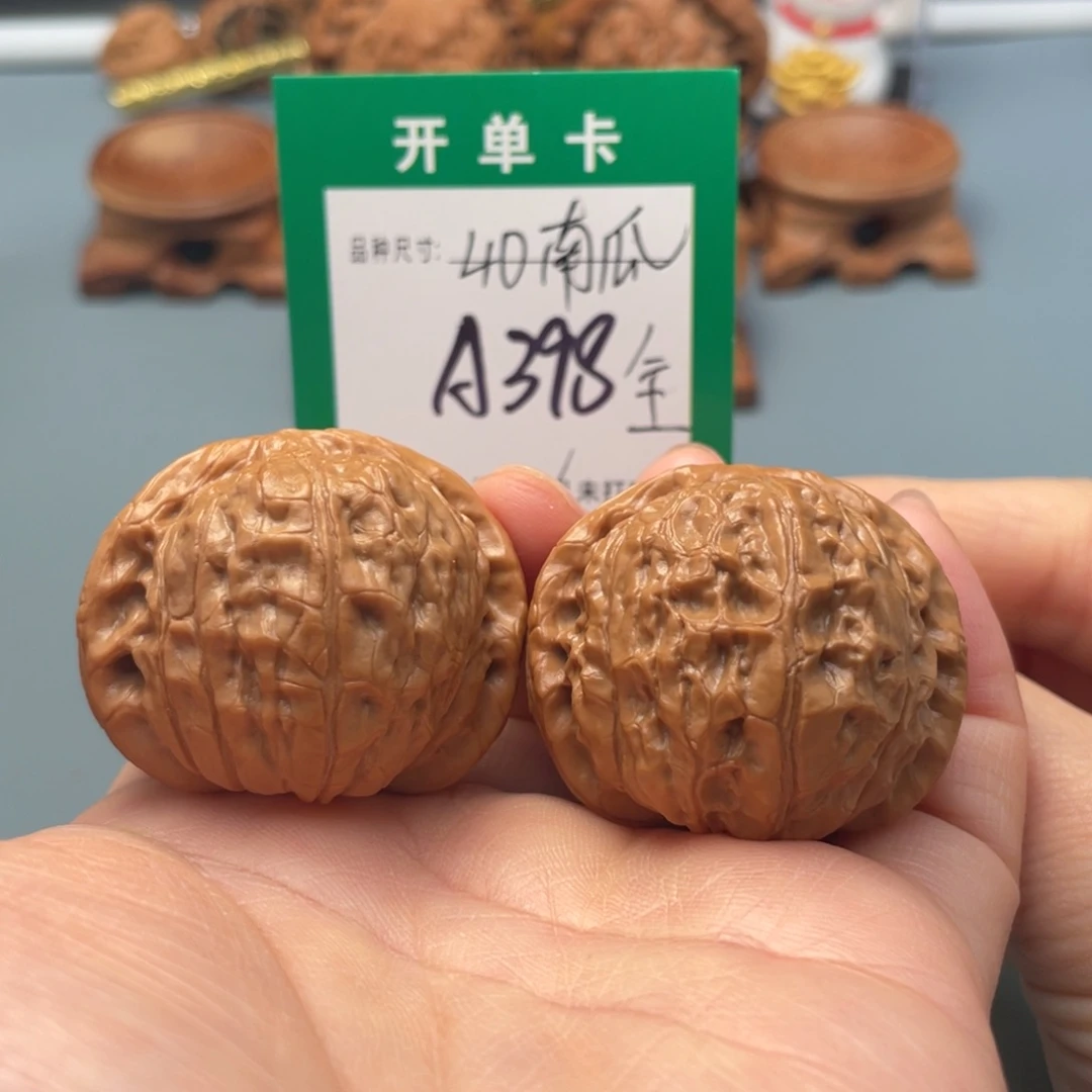 把件文玩核桃文玩