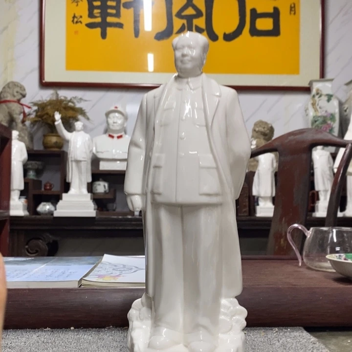 瓷片摆件摆件摆件