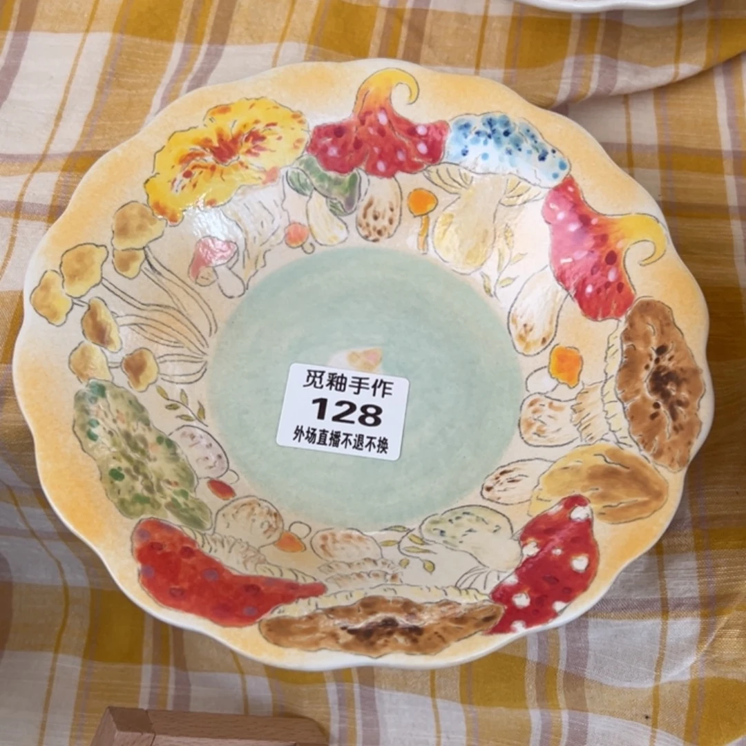 羊***陶128号陶瓷哈哈哈哈哈哈