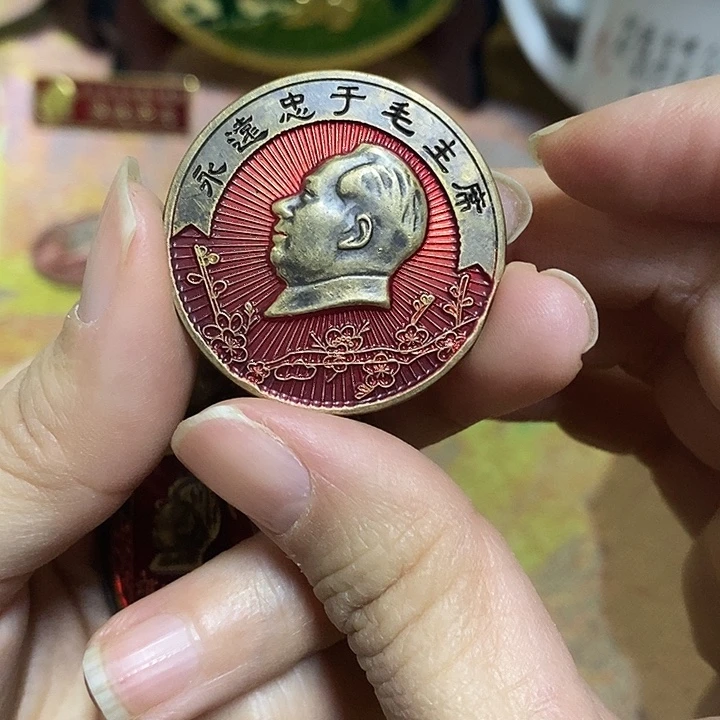 直播间里闪购链接