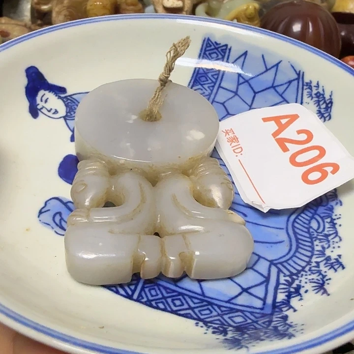谢谢您一直关心支持