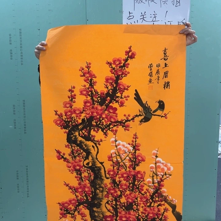 国画我的心好痛啊我的心真的好痛啊好