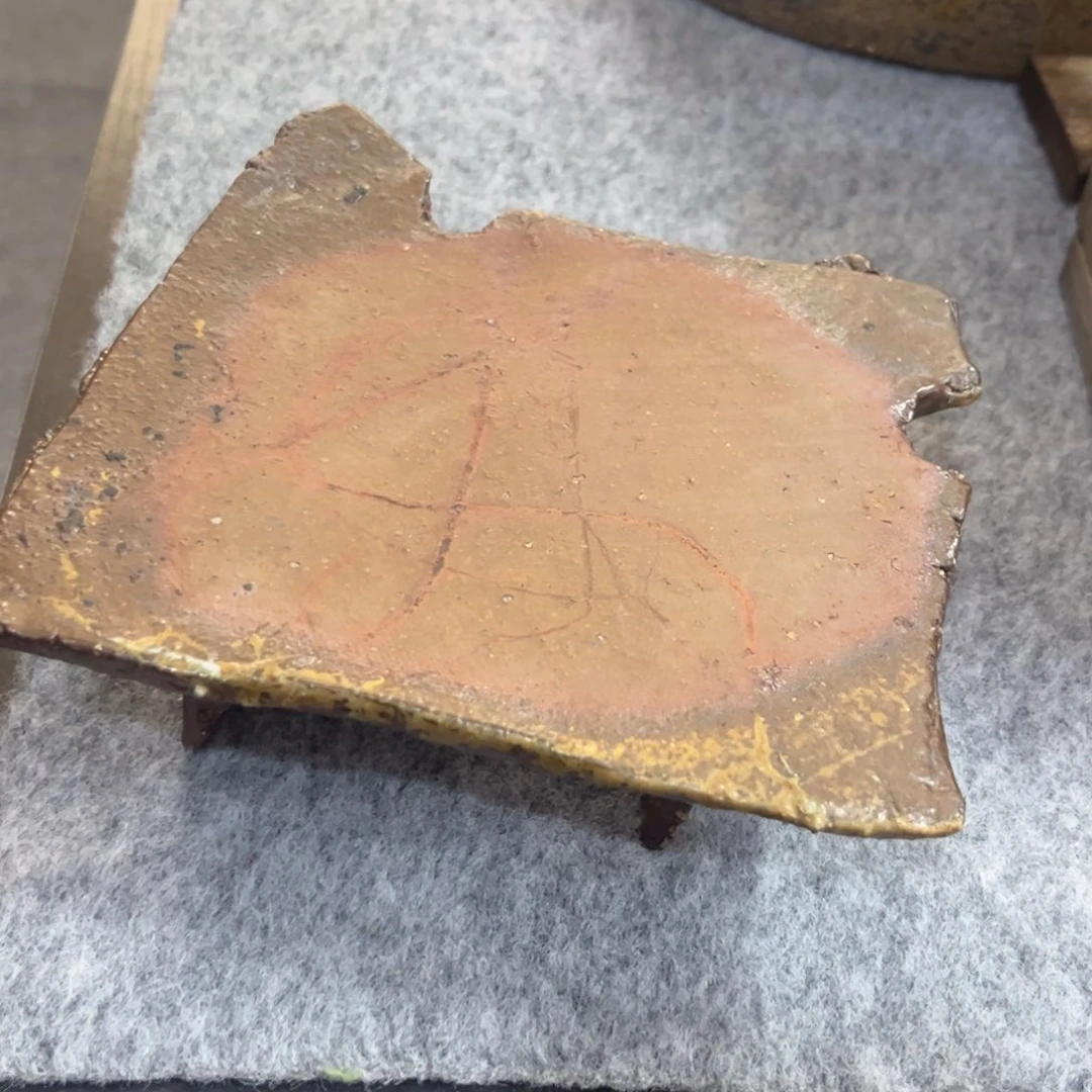 友利幸夫备前壶承茶杯