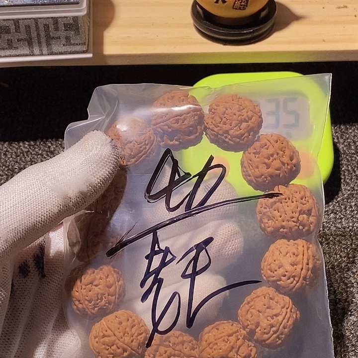 老***王吊坠金刚菩提这样一位老人说过