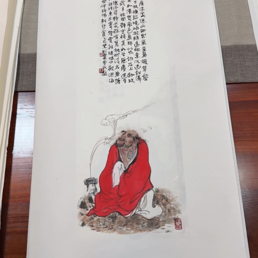 书法21✖️60红衣罗汉李紫妍蒋春民