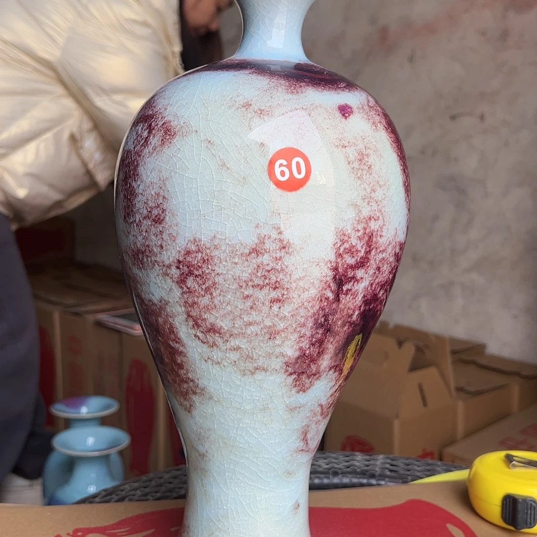 摆件郑家钧窑摆件