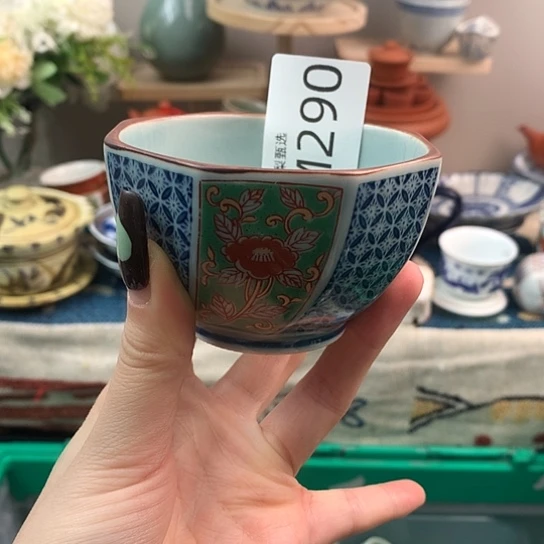 洁***哈哈这些问题就是290