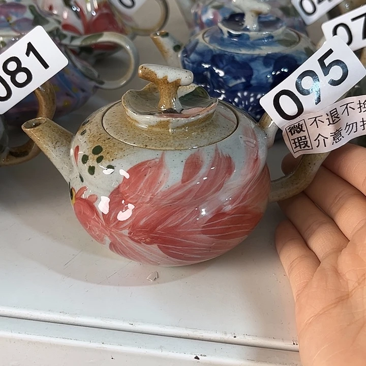 在恍恍惚惚哈哈哈哈哈