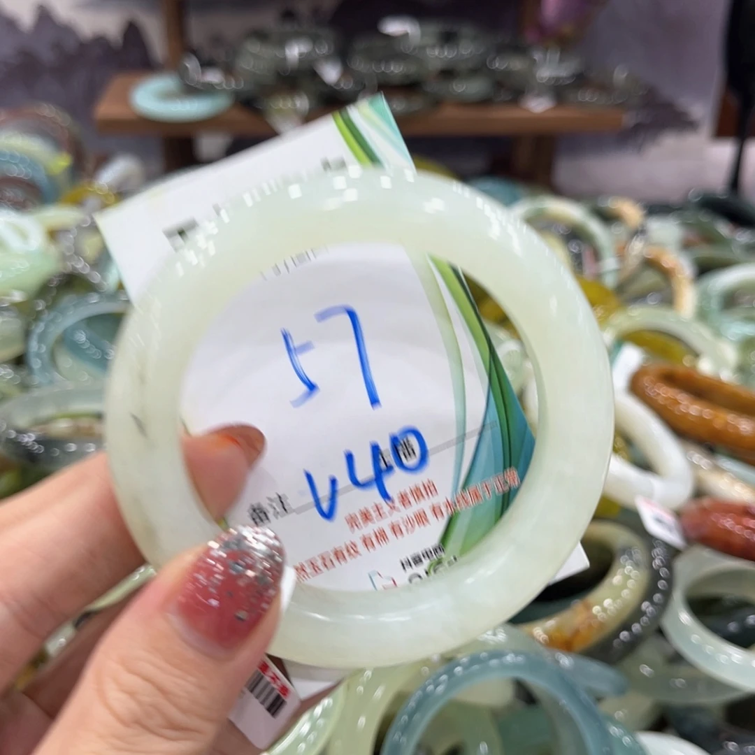 未镶嵌蛇纹石玉手镯手镯