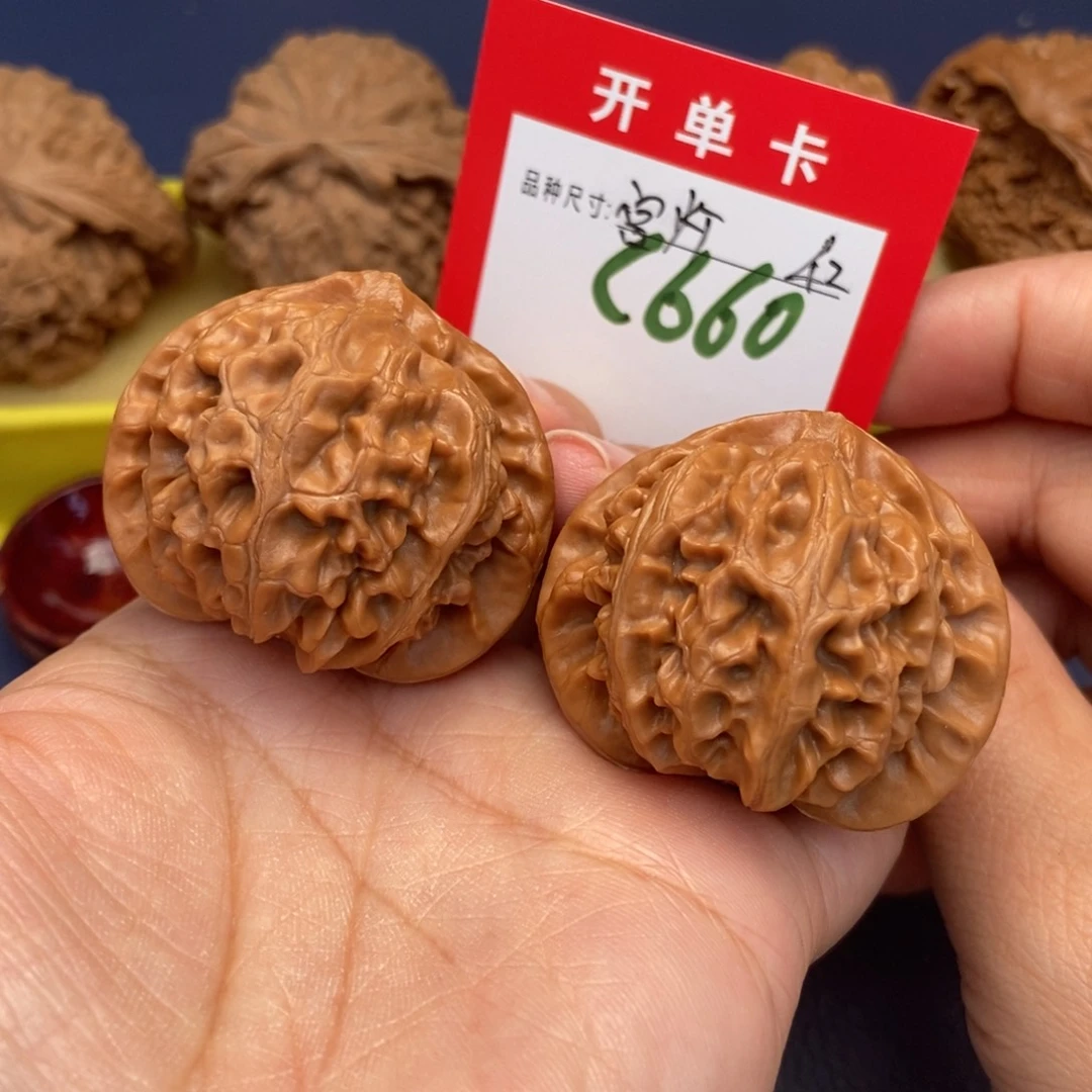 吊坠文玩核桃文玩核桃