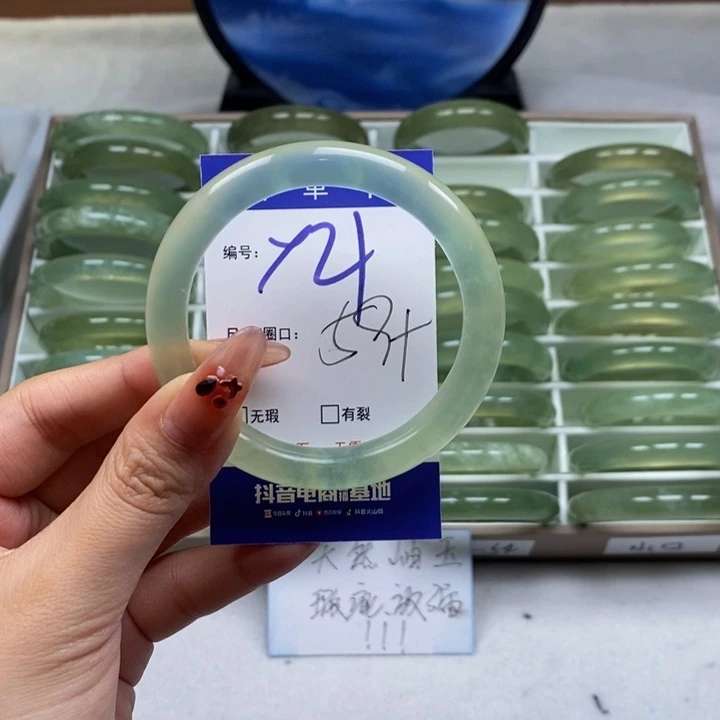 蛇纹石玉手镯未镶嵌无*
