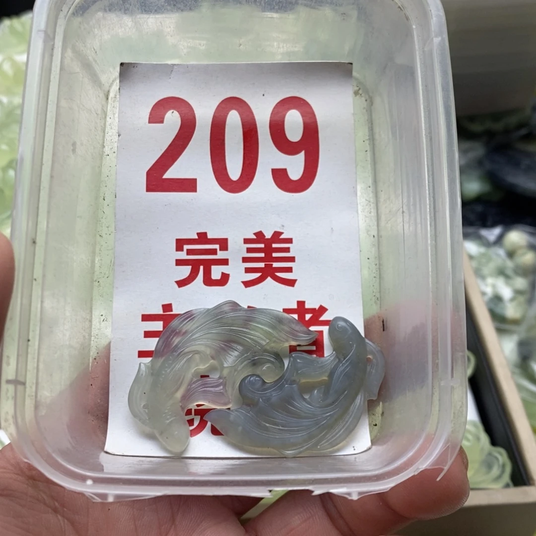 蛇纹石玉未镶嵌挂坠