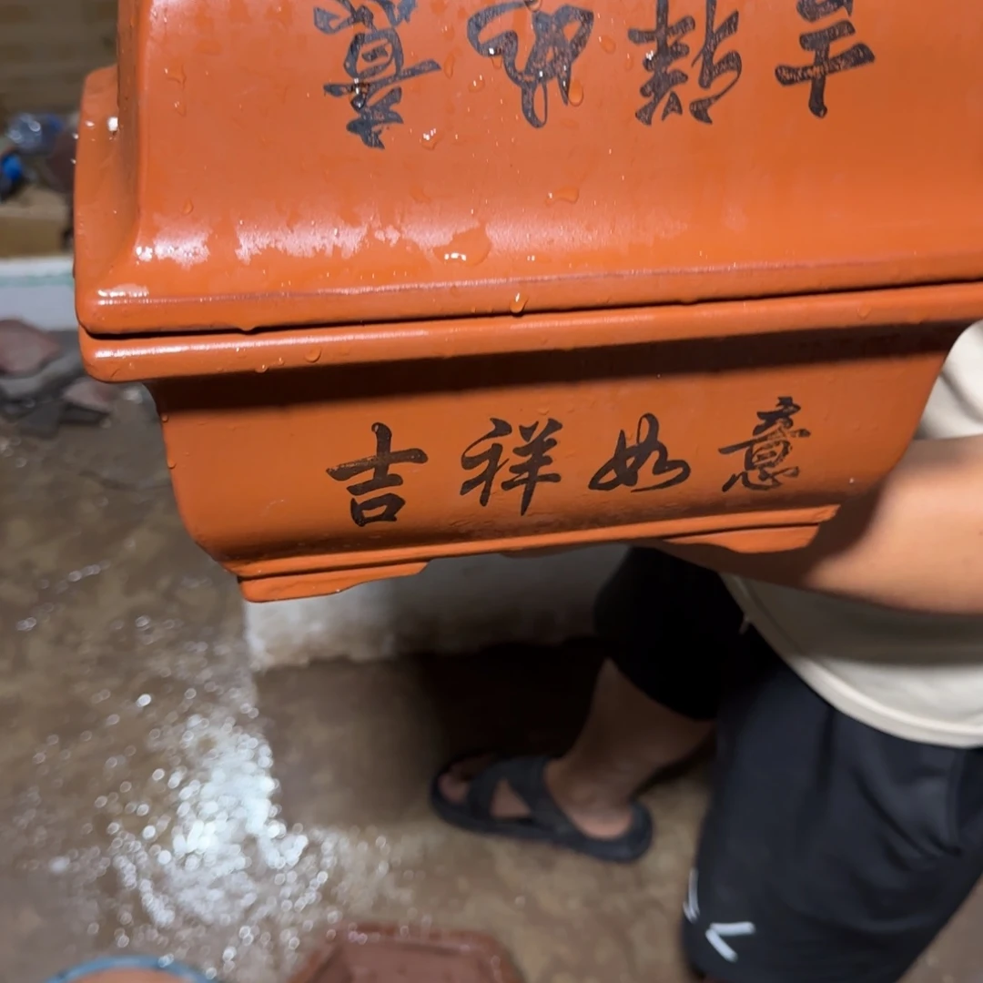 紫砂花盆口径26.18.10口径