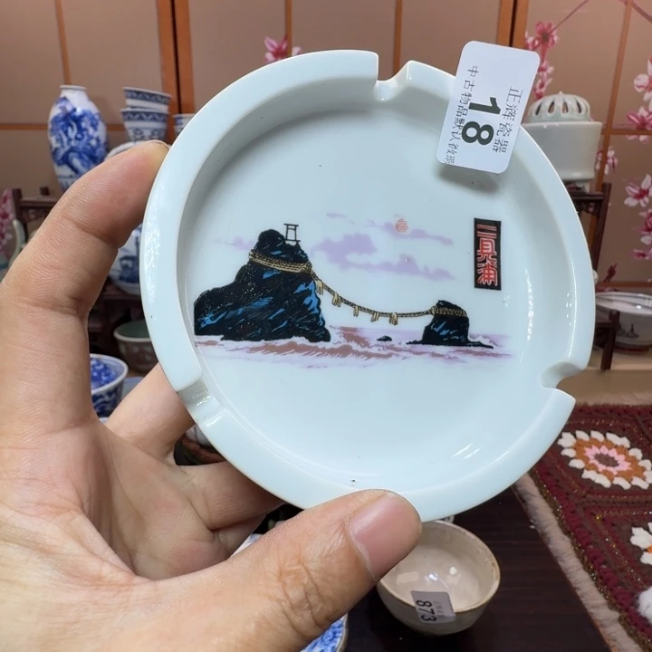 碗18啊啊啊啊啊啊啊啊啊啊啊啊