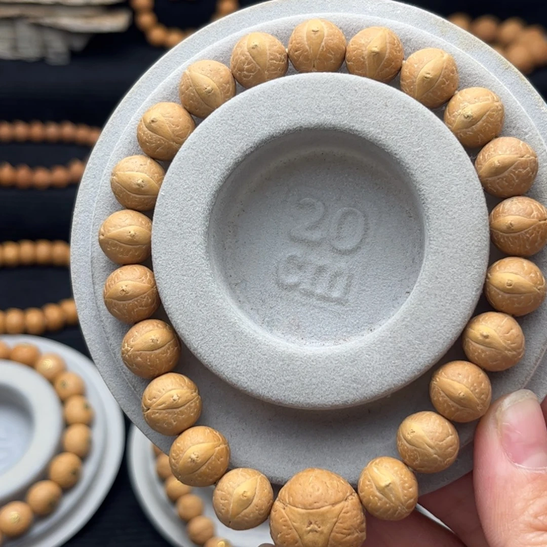 凤眼菩提手串L***9尼泊尔11.5