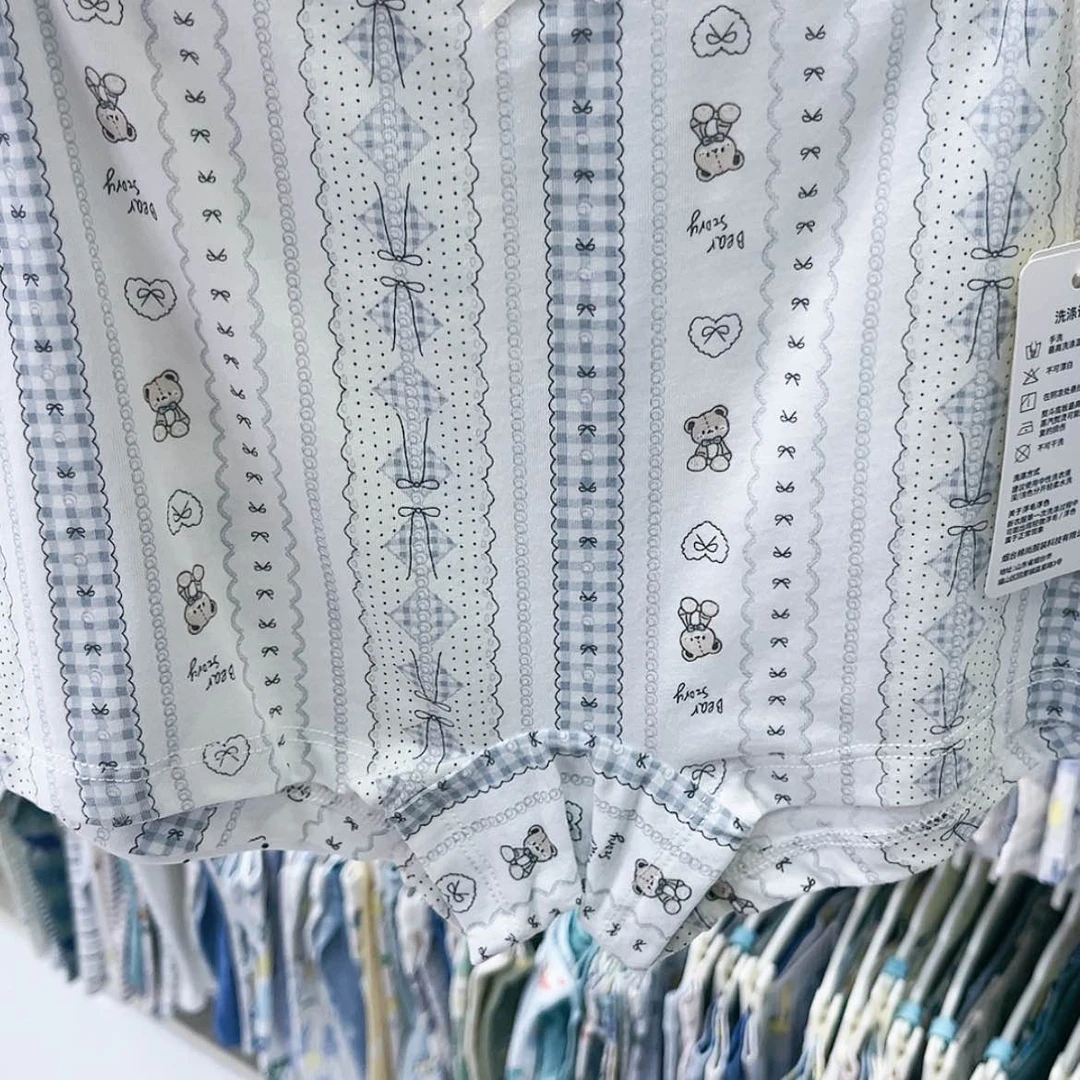 【闪购商品】向****定小熊160码