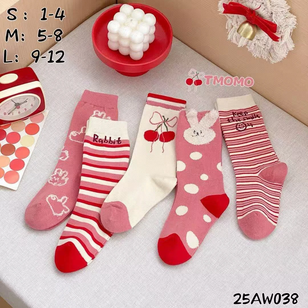 兔默默临时链接男女儿童棉袜401-600