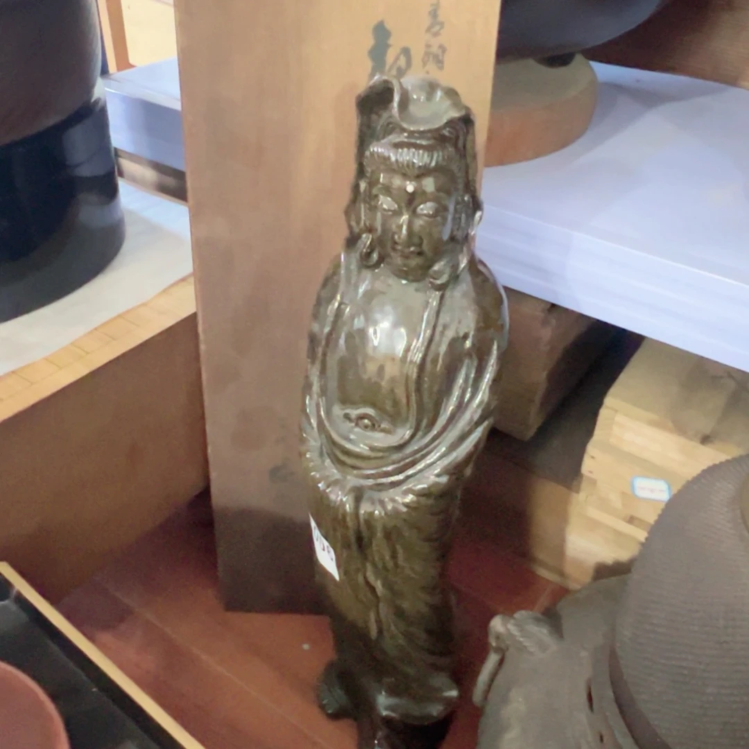 中古杂项，孤品，感谢支持