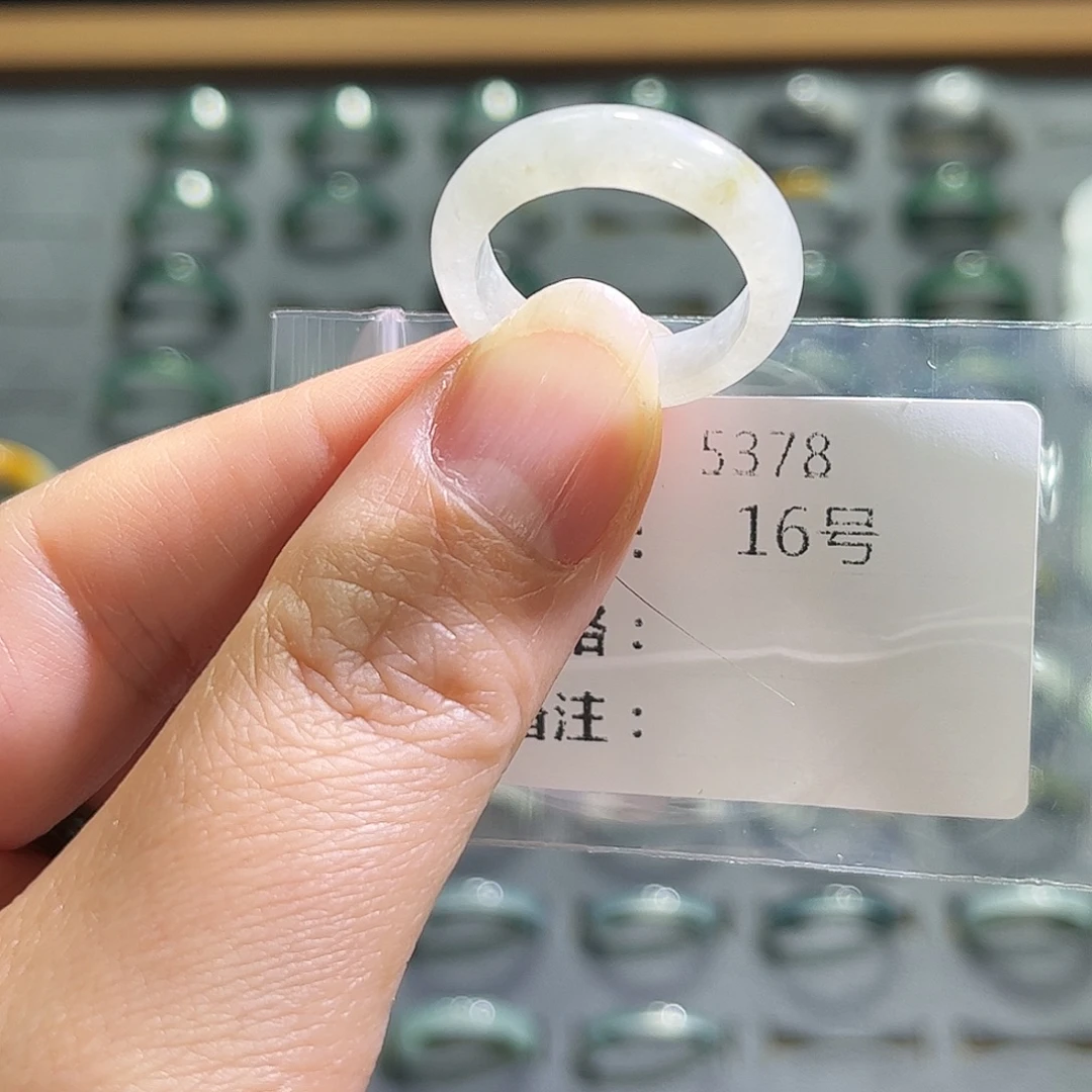 翡翠未镶嵌戒指5378。