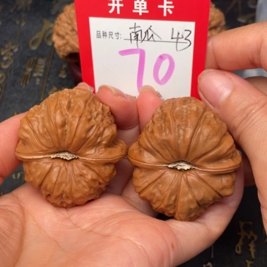 吊坠文玩核桃文玩的好