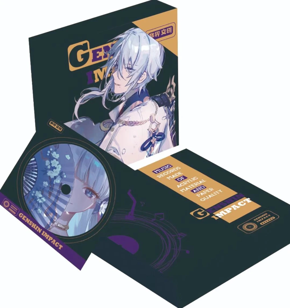 【平拆】格界文创 音盘系列色纸 元神 崩坏 睡睡拆卡18号