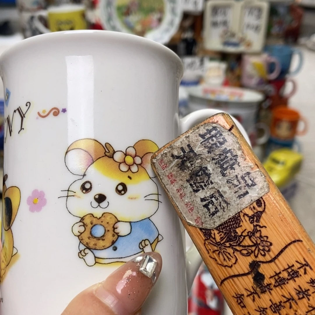 摆件龙**轩陶瓷哈哈哈哈哈哈