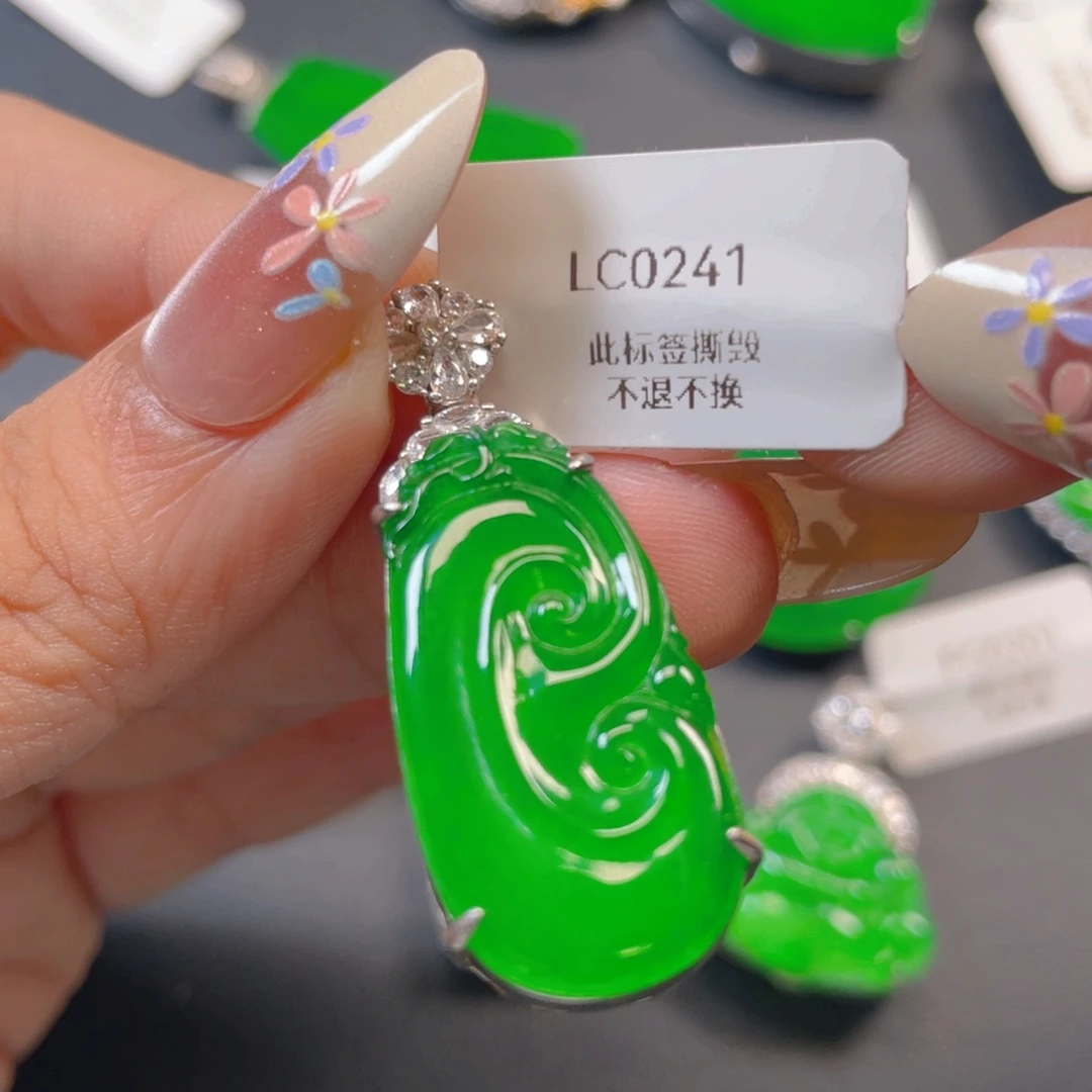 【闪购商品】颈饰银S925镶嵌翡翠翡翠