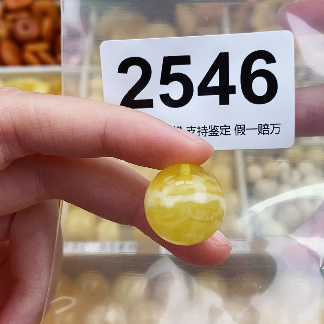 未镶嵌蜜蜡珠宝奇石18