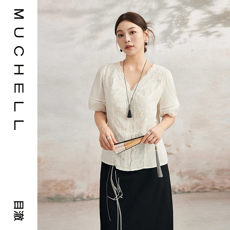 目澈MUCHELL夏季新款【天边一朵云】大码刺绣拼接V领上衣MDS3HD1070