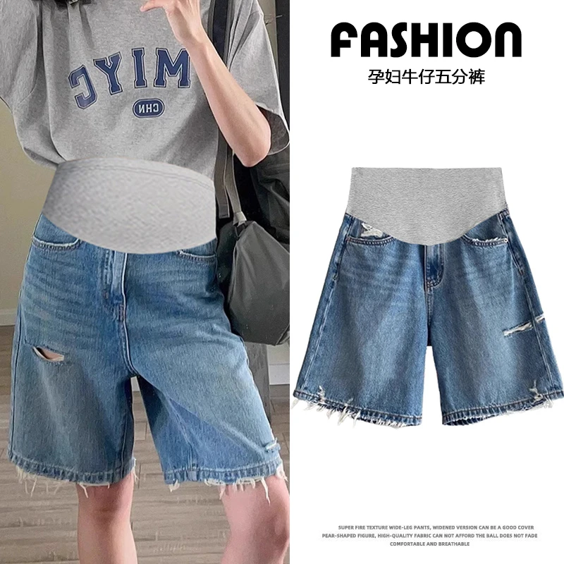 孕妇牛仔裤夏天薄款外穿阔腿破洞短裤宽松休闲夏季五分裤大码中裤