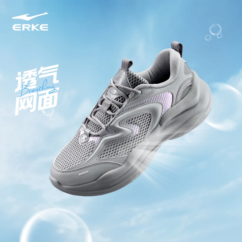 风旋丨鸿星尔克2025新款情侣老爹鞋运动鞋时尚低帮百搭休闲鞋