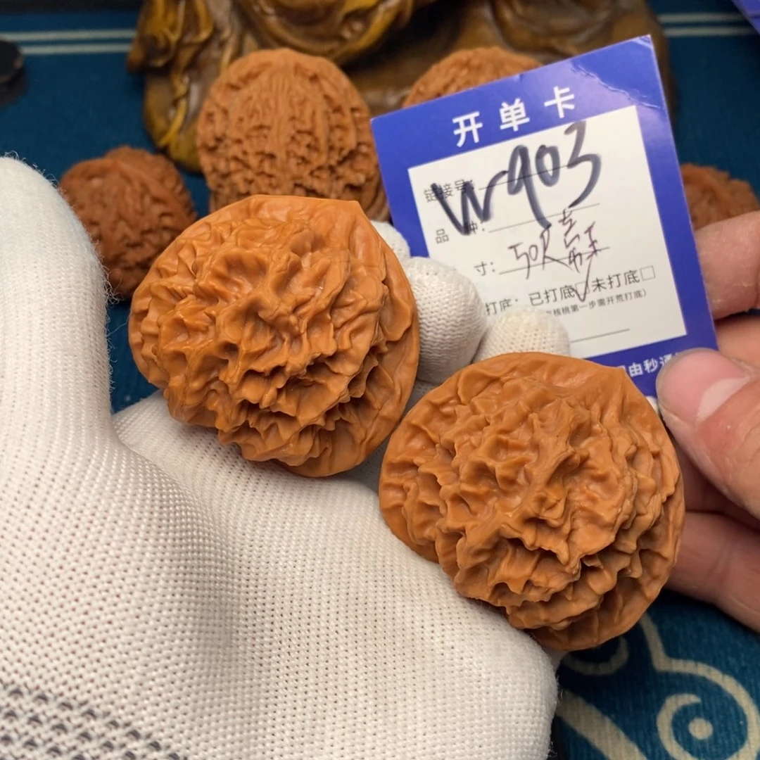 文玩核桃把件文玩