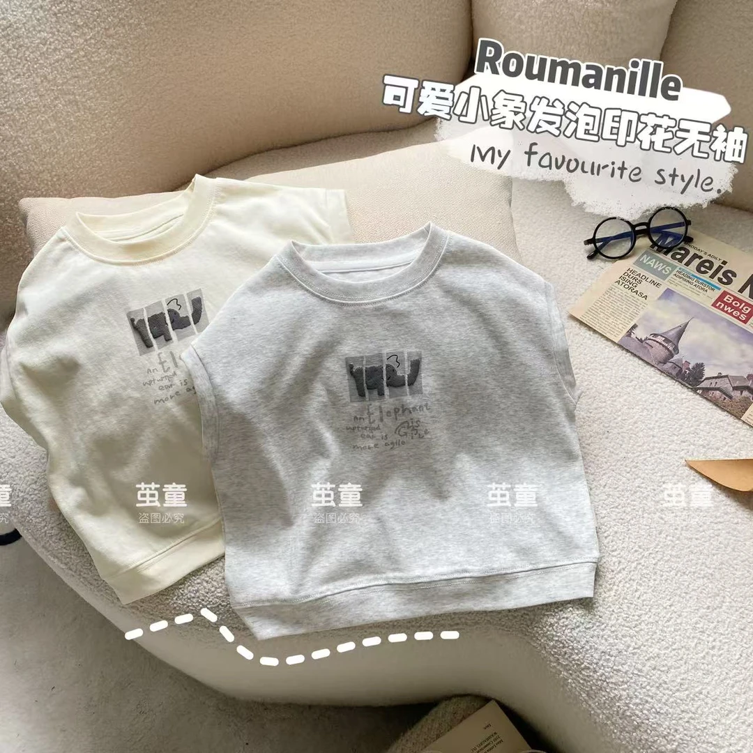 【调价】X398夏季小童韩版宽松大象坎肩新品男女宝宝百搭无袖衣
